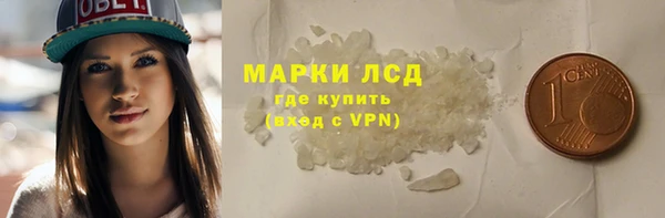 mdpv Бугульма